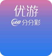 优游平台免费休闲小游戏